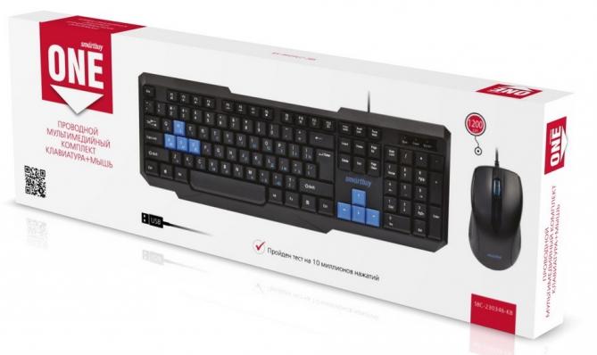 Набор Smartbuy ONE 230346-KB,черно-синий, проводной