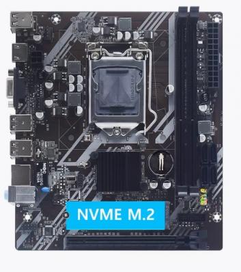 1155  Материнская плата MUCAI H61-XB LAG  LGA 1155(новая) (гарантия, при установке в сервисе)