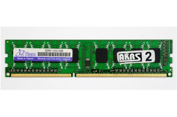 Оперативная память DDR3 2Gb, 1333Мгц (б/у)