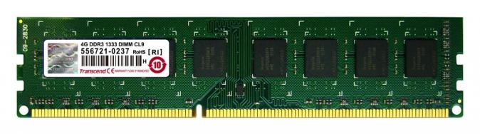 Оперативная память DDR3 4 Gb, 1333Mhz (б/у)