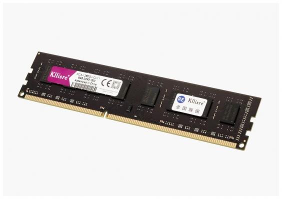 Оперативная память DDR3 8Gb, 1600Mhz (новая)